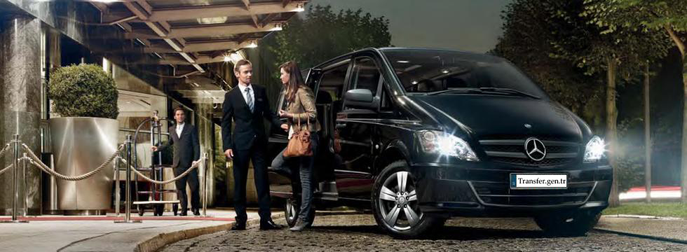 vip-transfer